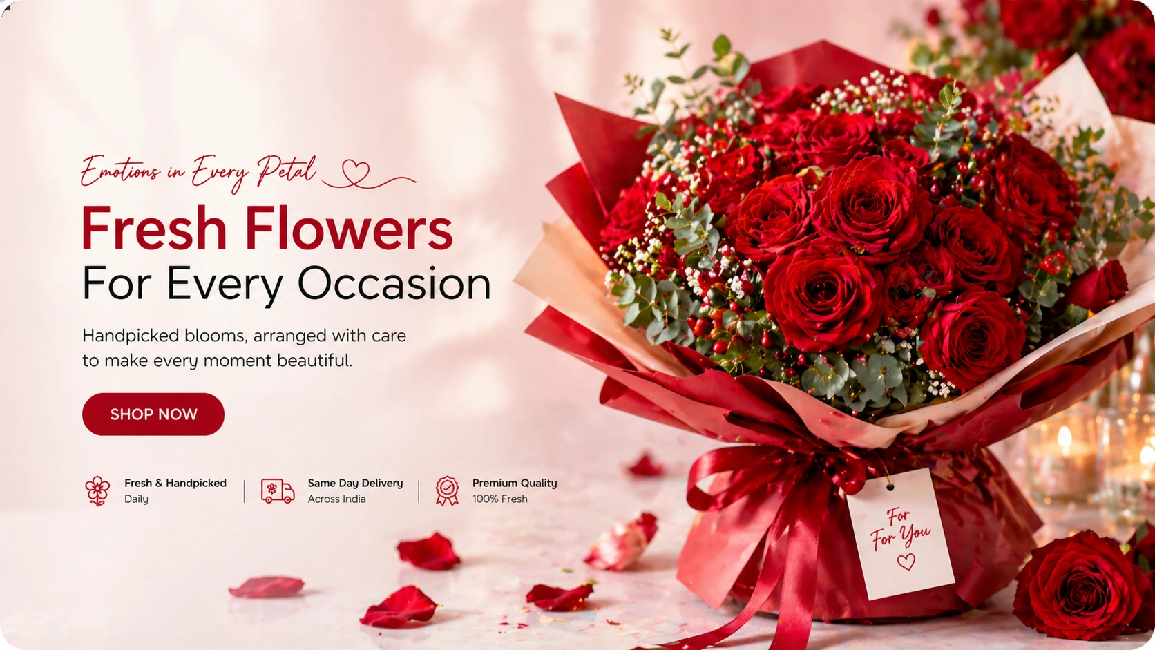 Promotion Banner